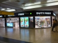 Duty free shop