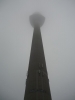 Donauturm