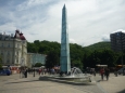 Obelisk