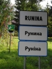 Runina...